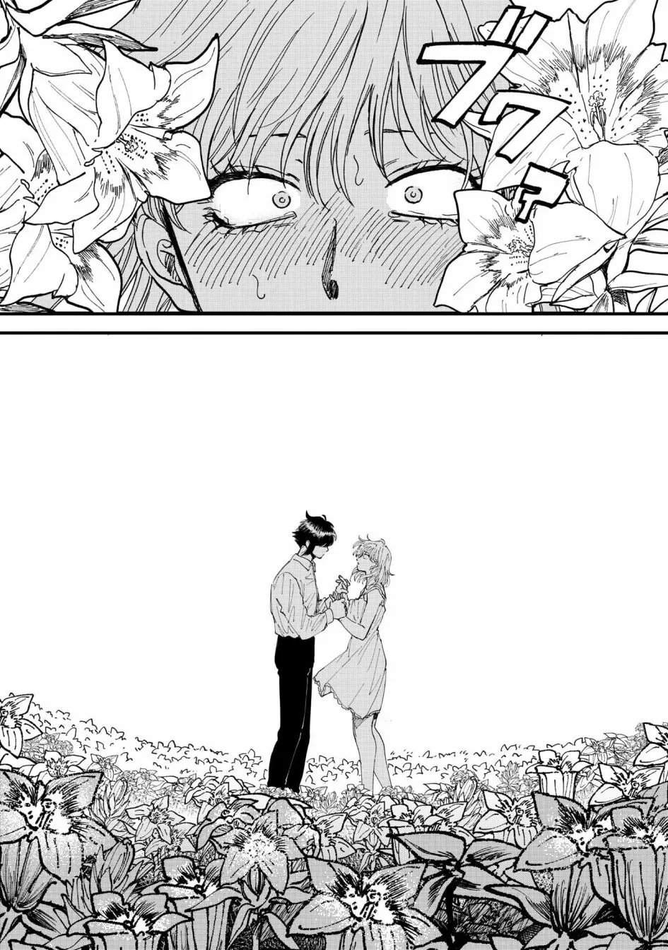 32话 第17页