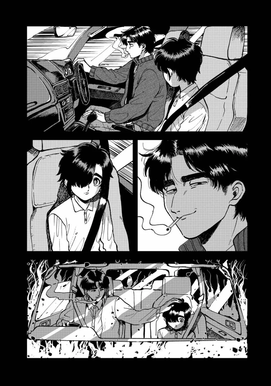 29话 第14页