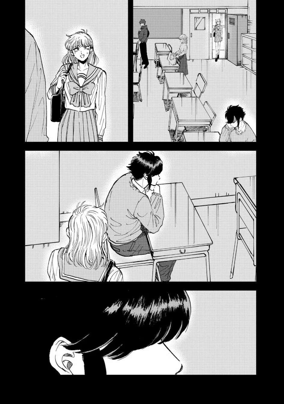 27话 第17页