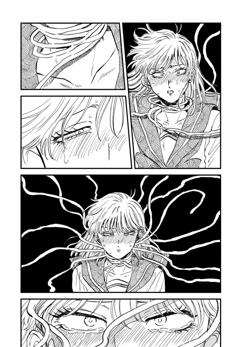 27话 第25页
