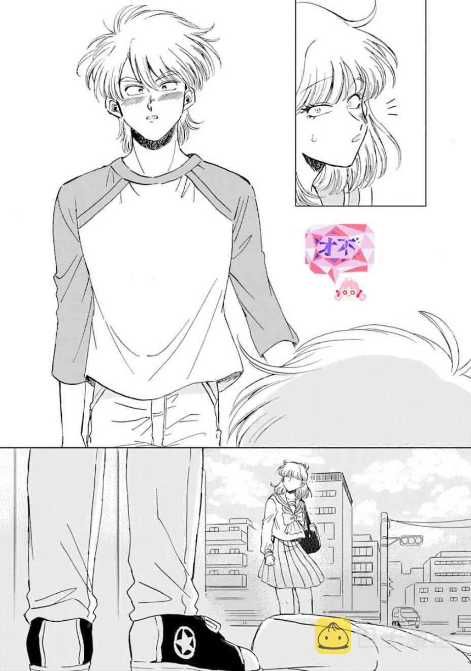 3话 第15页