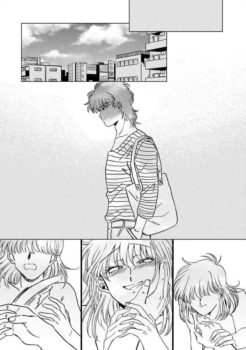 5话 第15页