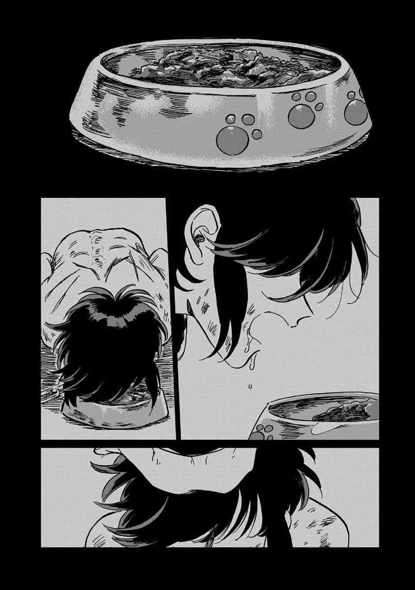 7话 第22页
