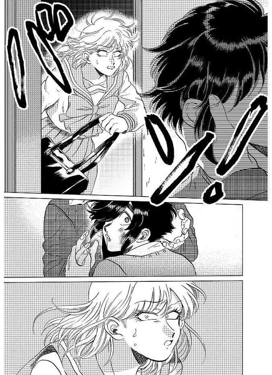 11话 第16页