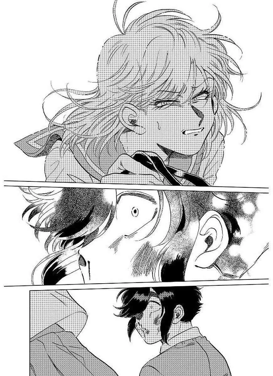 11话 第17页