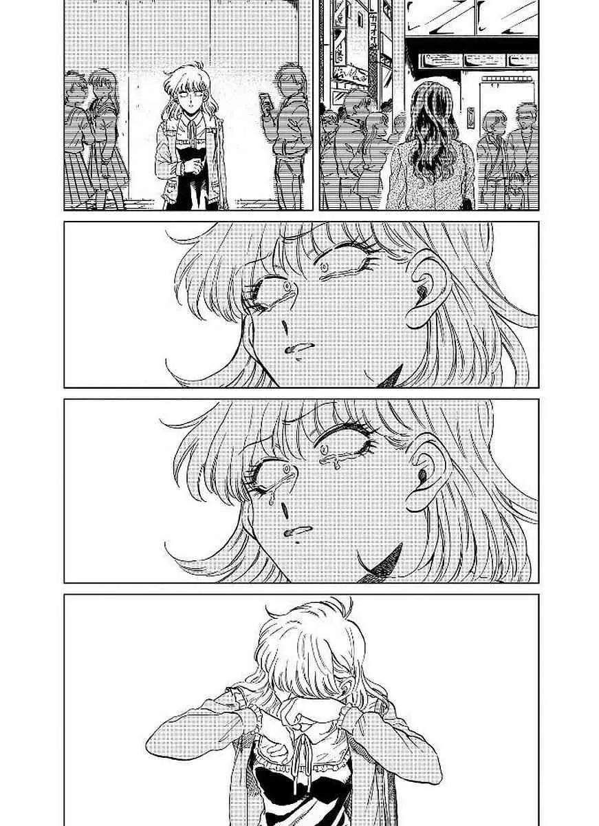 13话 第14页