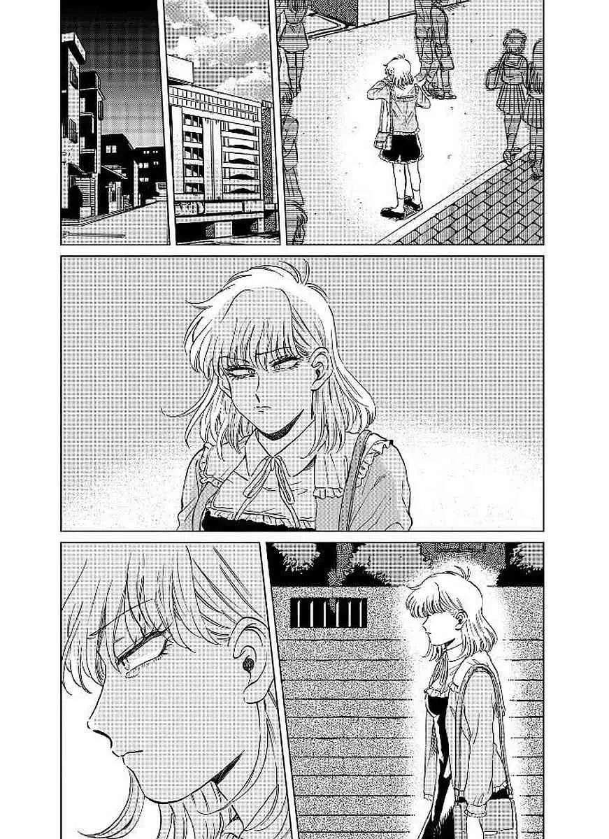 13话 第15页