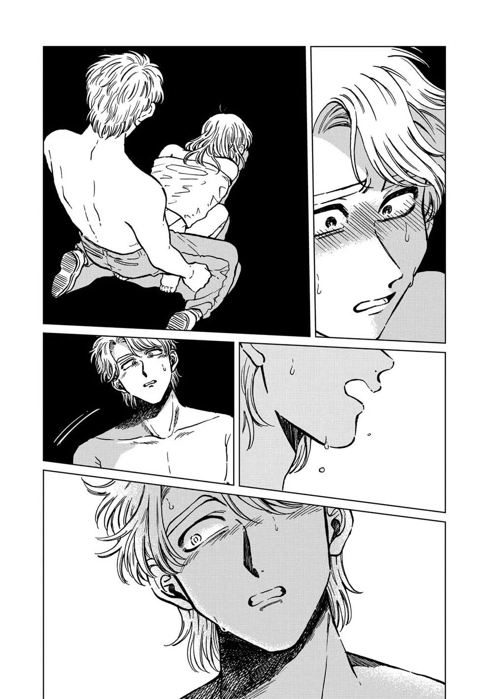 18话 第9页