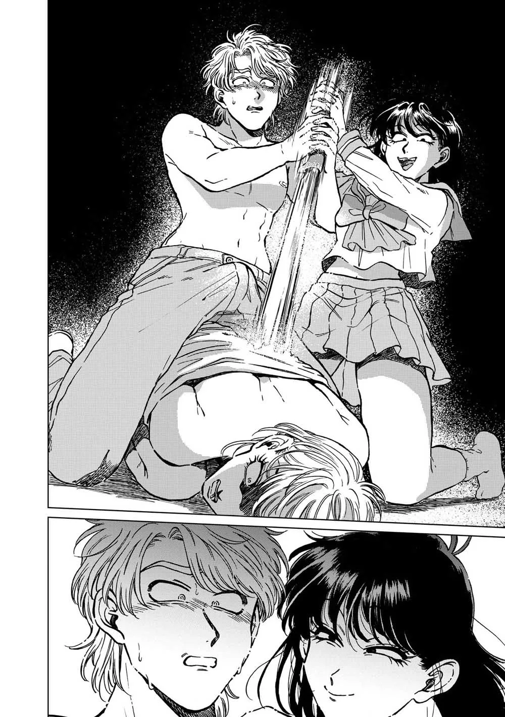 18话 第12页