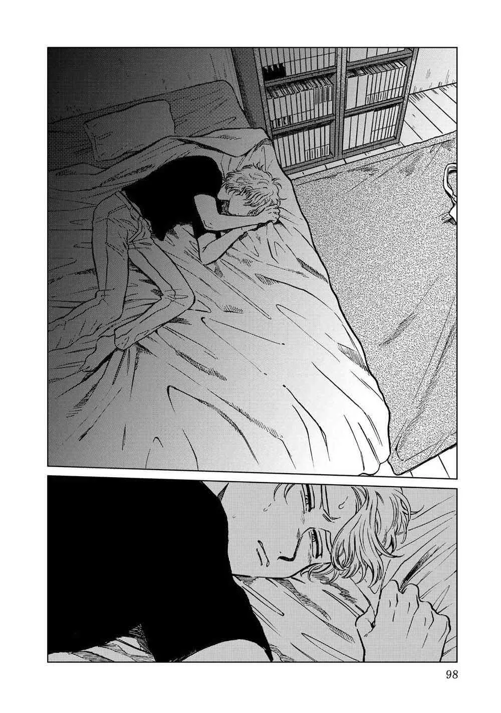 18话 第14页