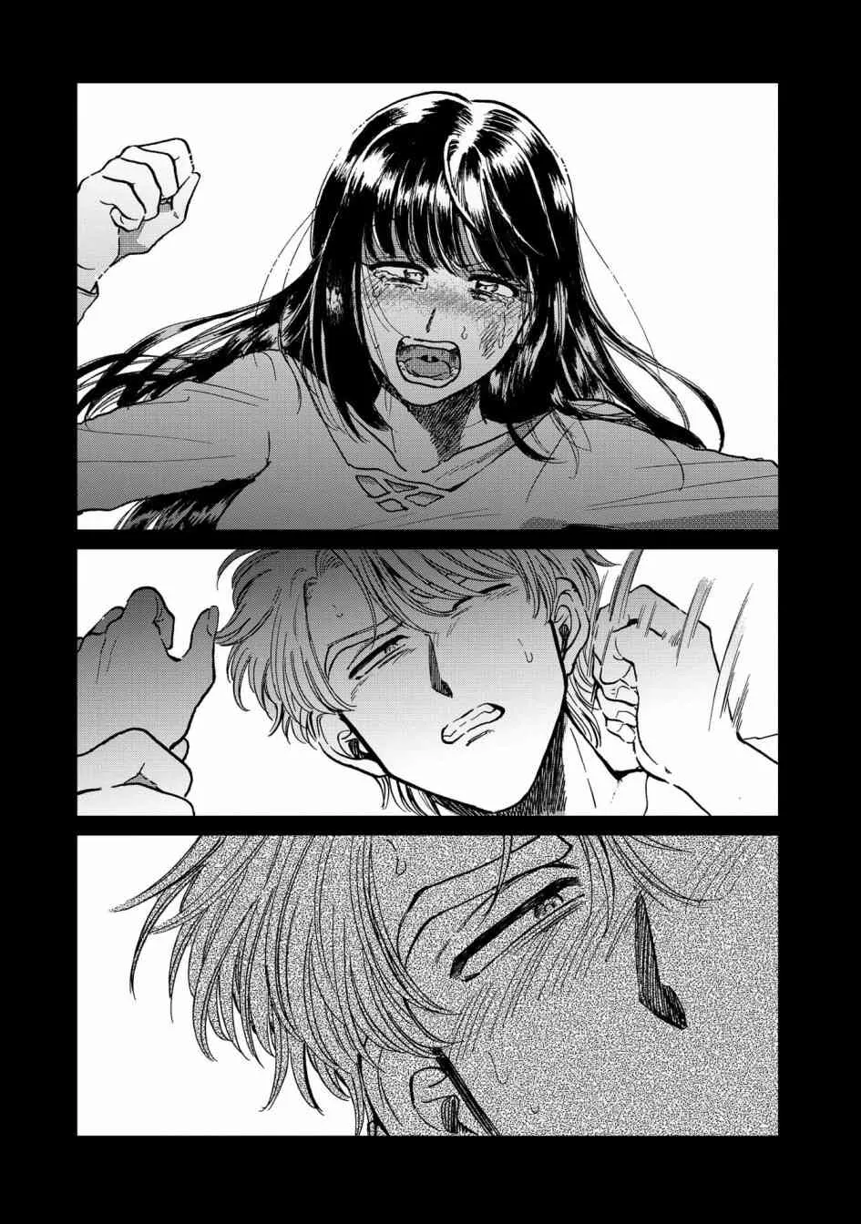 22话 第9页