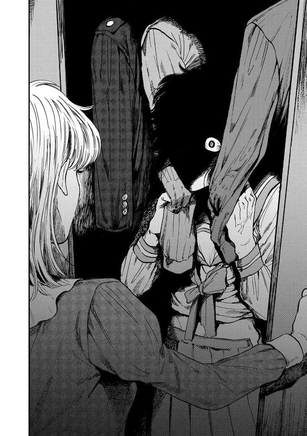 23话 第22页