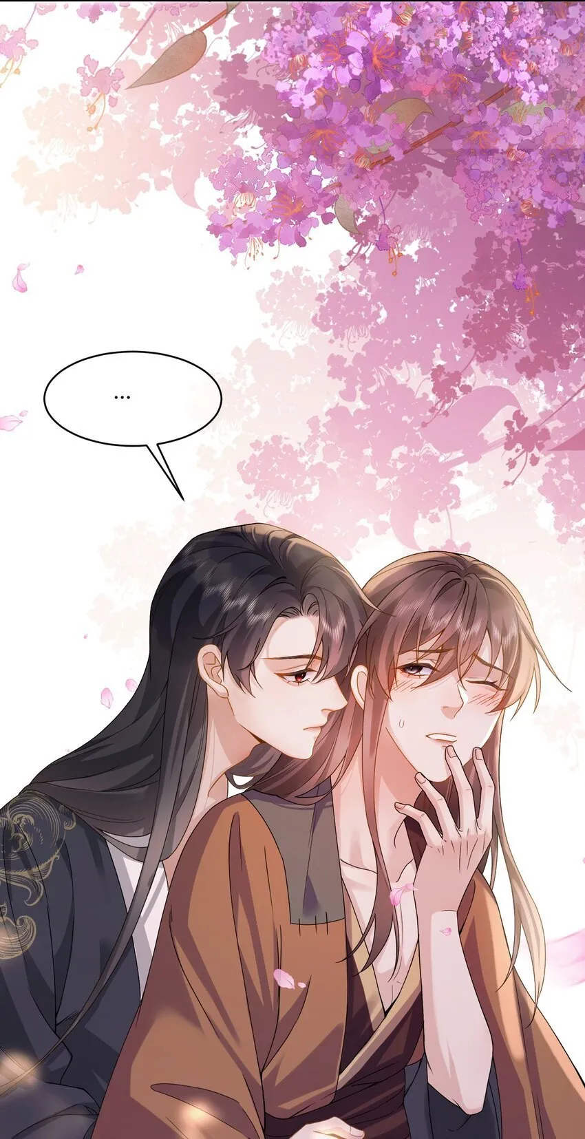 2 我还要 第39页