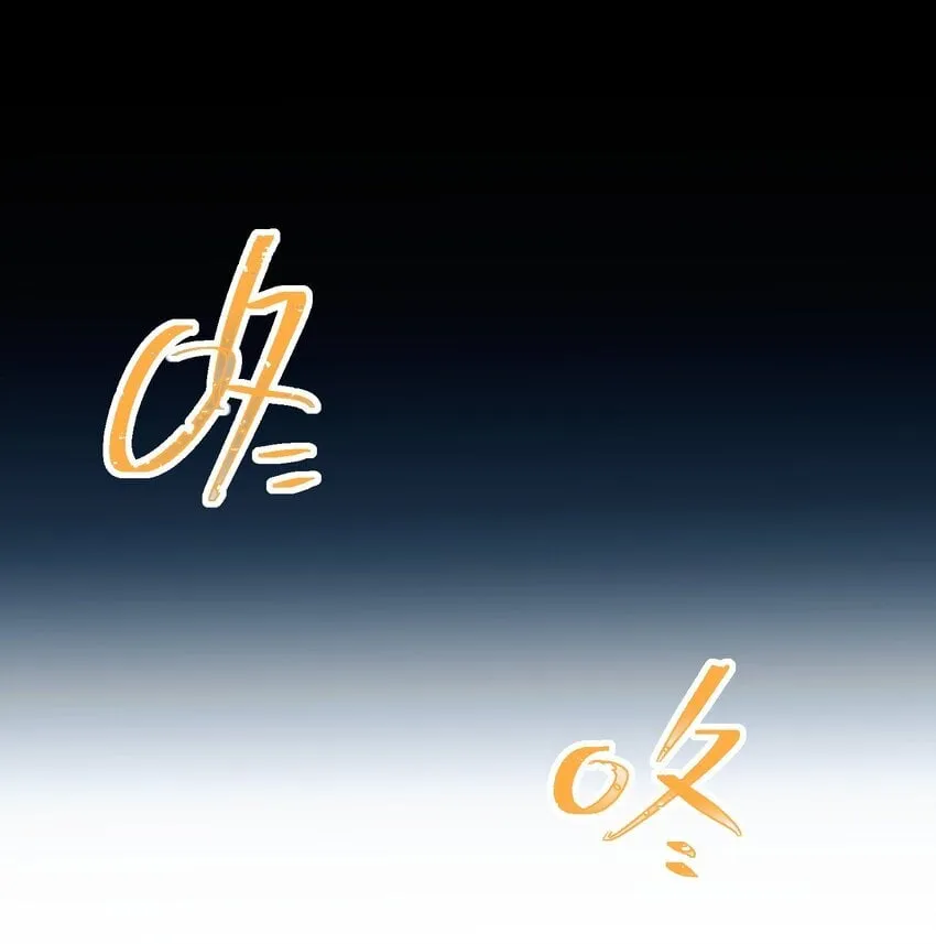 7 我担心你 第32页
