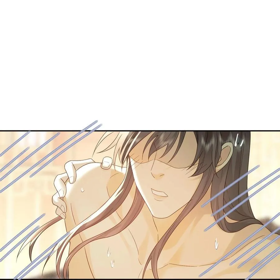 10 要了他 第22页