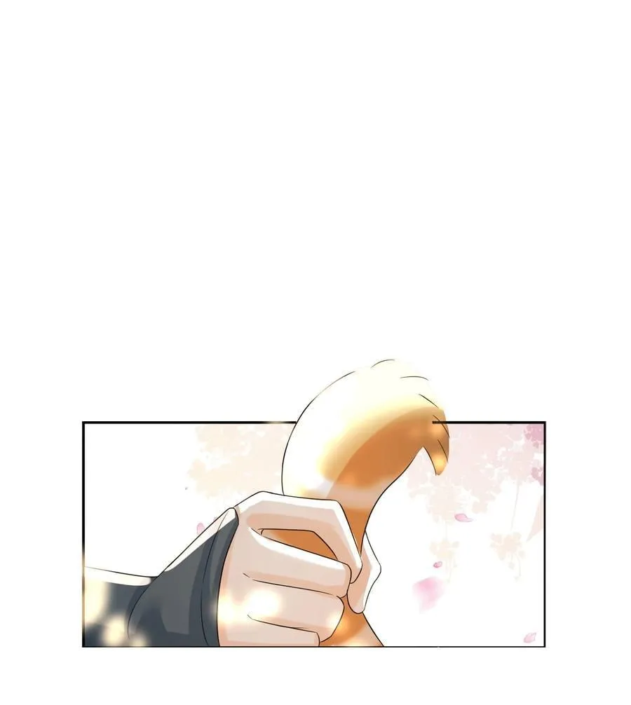10 要了他 第32页