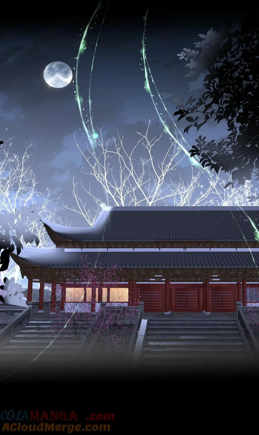 14 吞下去 第33页