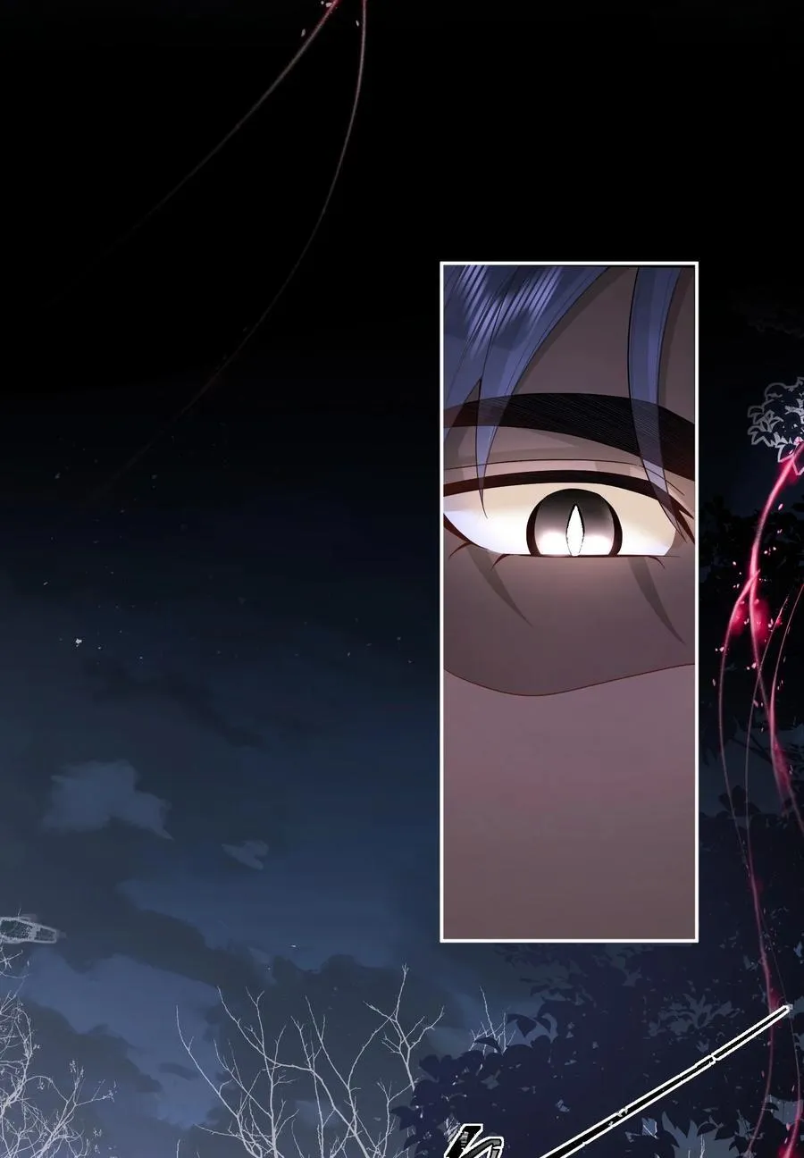 15 这是怎么回事？！ 第6页