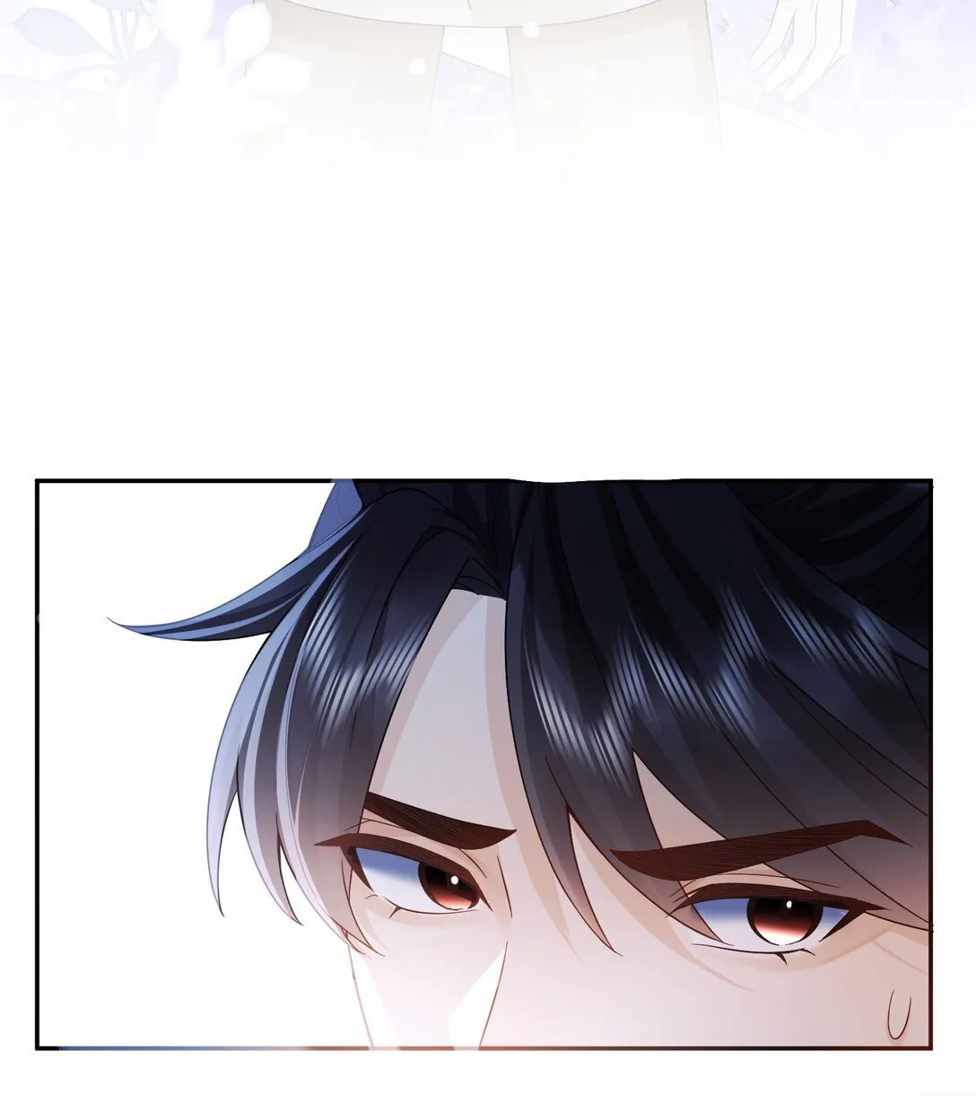 23 走水啦 第39页