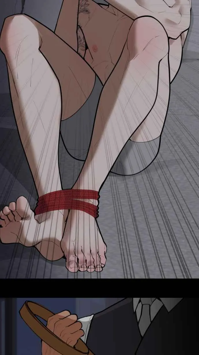 EP. 0 预告 第24页