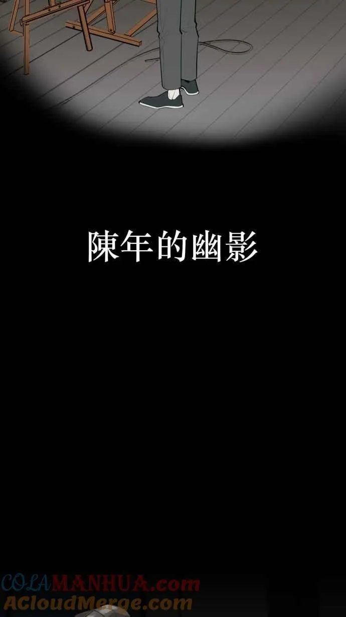 EP. 0 预告 第34页
