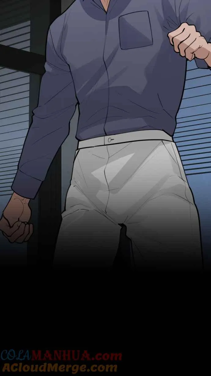 EP. 0 预告 第43页