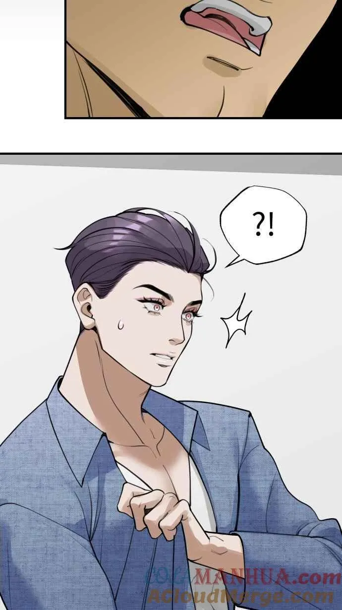 EP. 4 有一就有二 第7页
