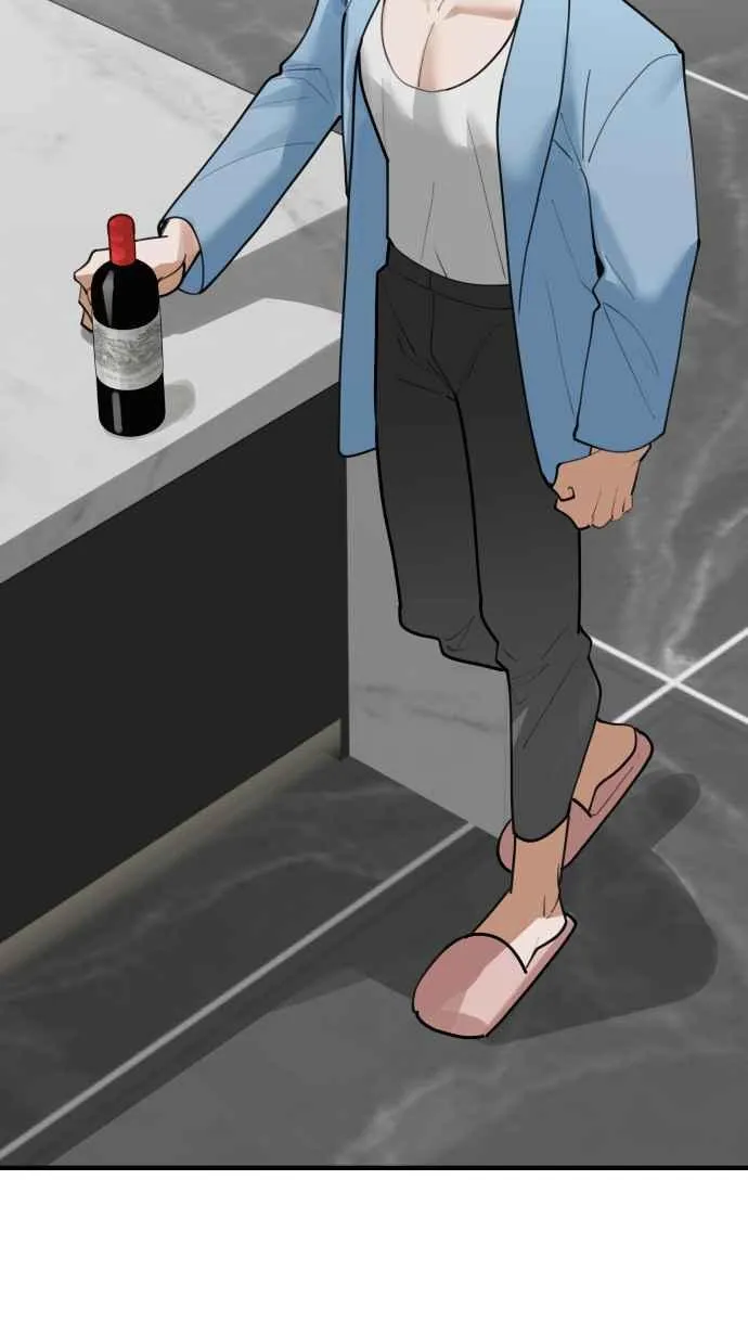 EP. 9 美酒同享用 第32页