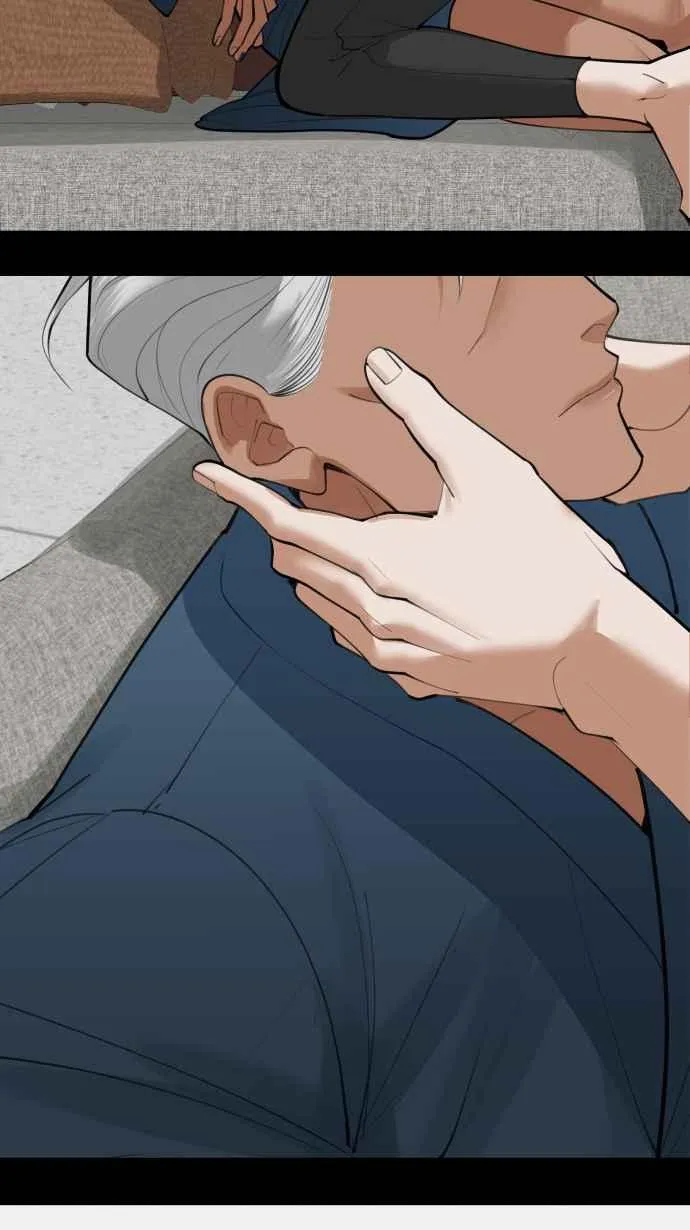 EP. 10 你的安全词 第8页