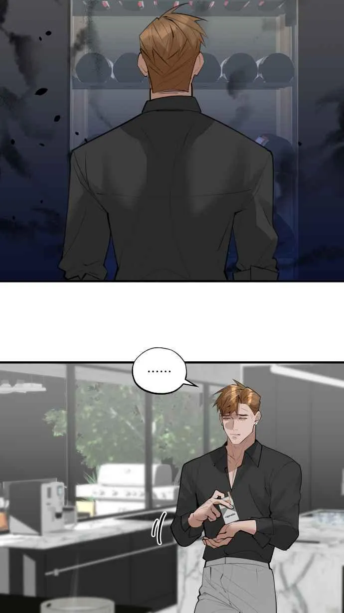 EP. 10 你的安全词 第48页