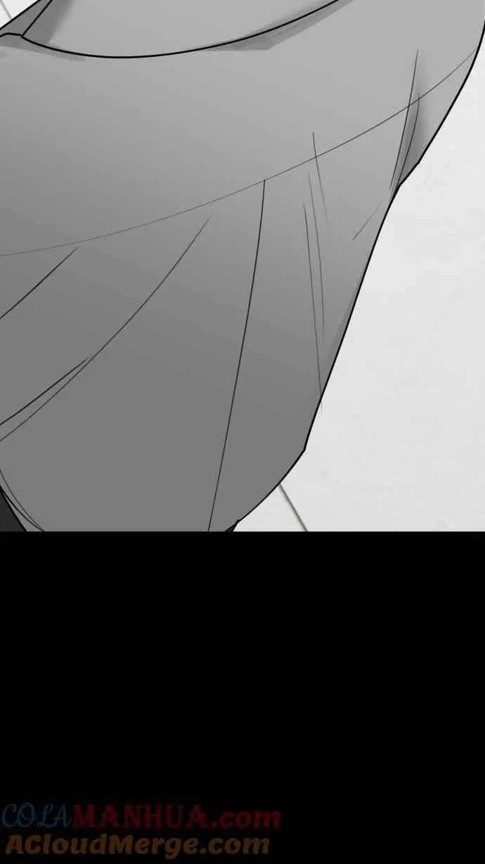 EP. 12 不再爱我了 第4页