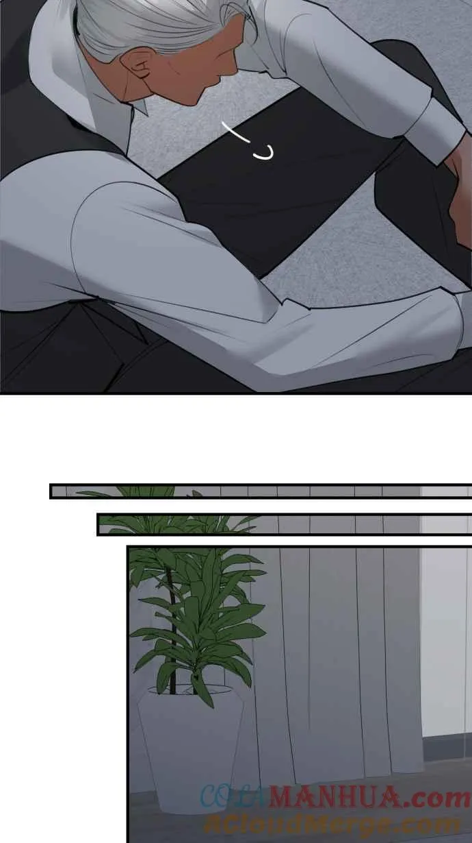 EP. 12 不再爱我了 第55页