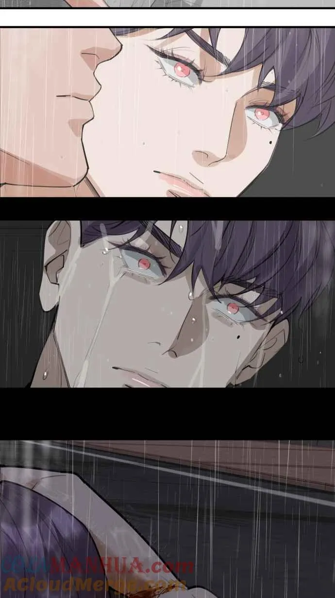 EP. 13 并不是情侣 第34页