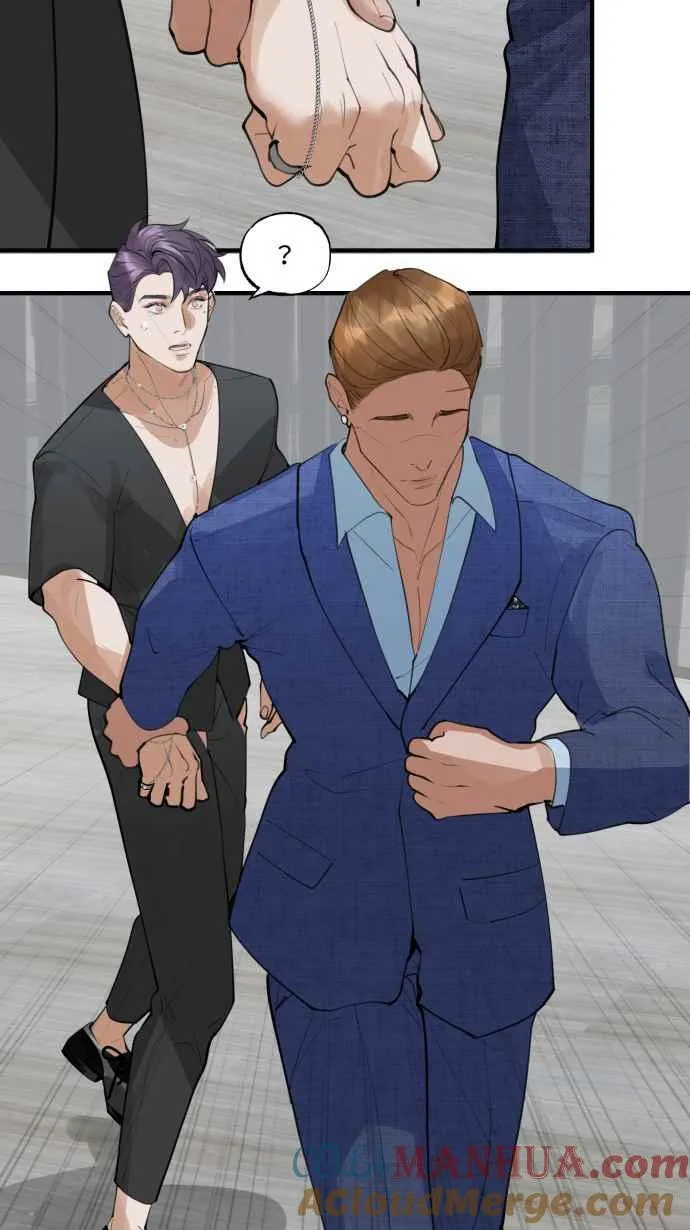 EP15. 要怎么拒绝 第19页