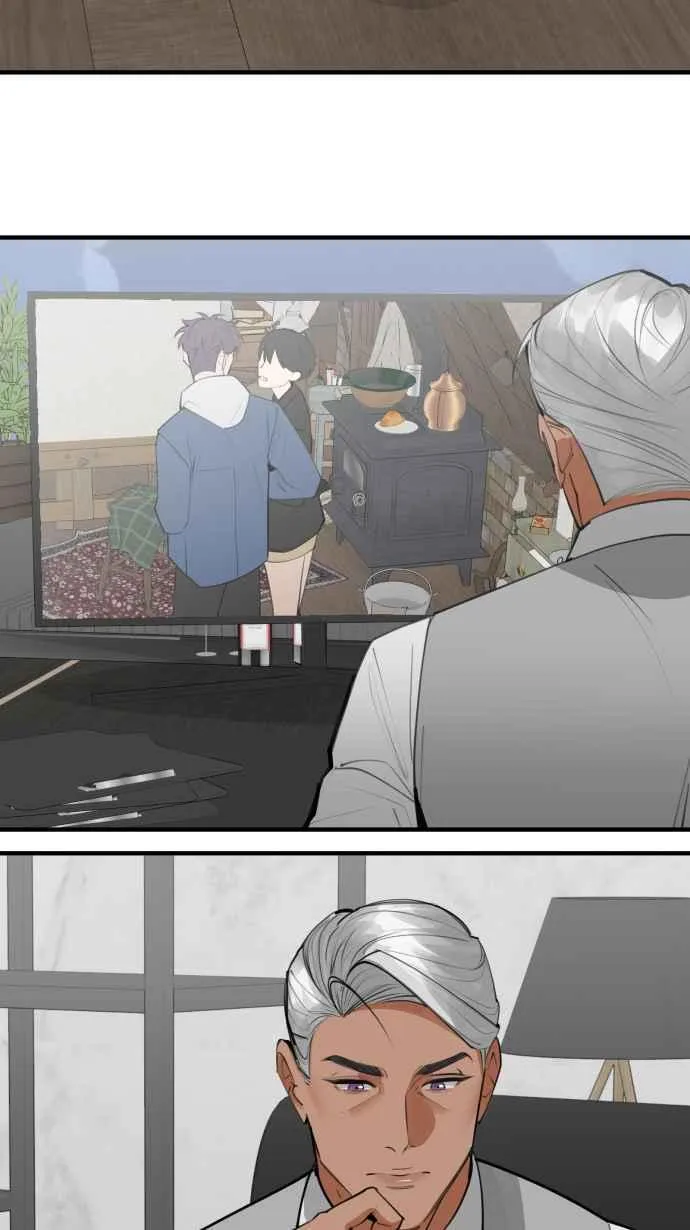EP. 24 那只是意外 第20页