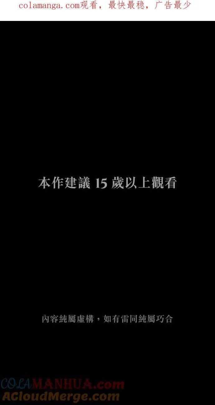 EP. 25 边问边做吧 第1页
