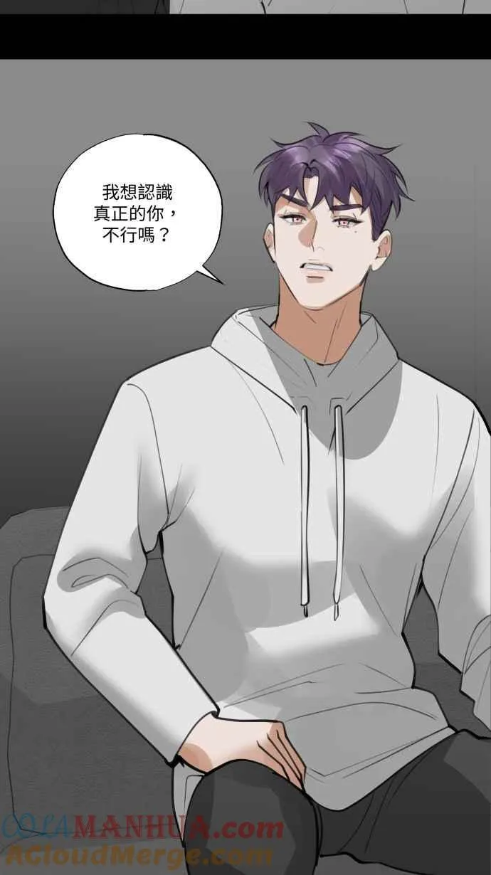 EP. 25 边问边做吧 第7页