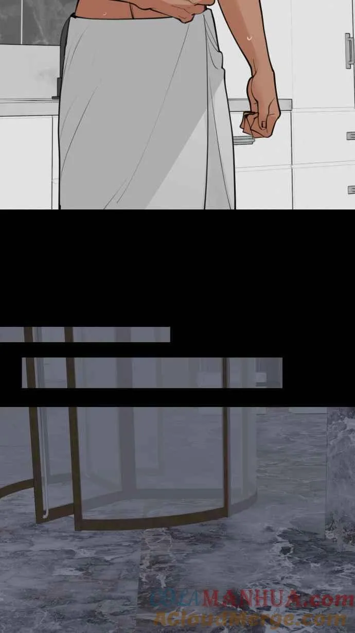 EP. 28 恋爱的滋润 第4页
