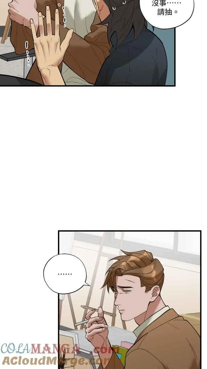 EP. 35 把自己吃胖 第25页