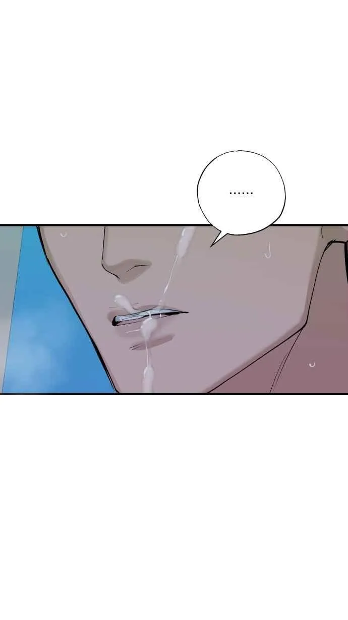 EP. 36 这个就够了 第54页
