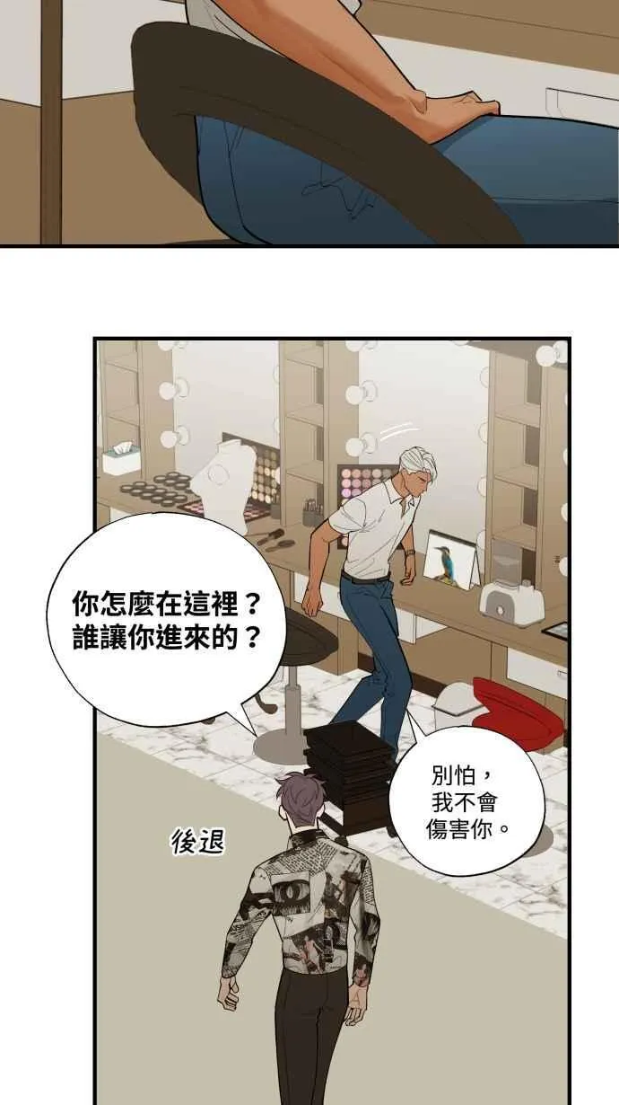 EP. 36 这个就够了 第63页