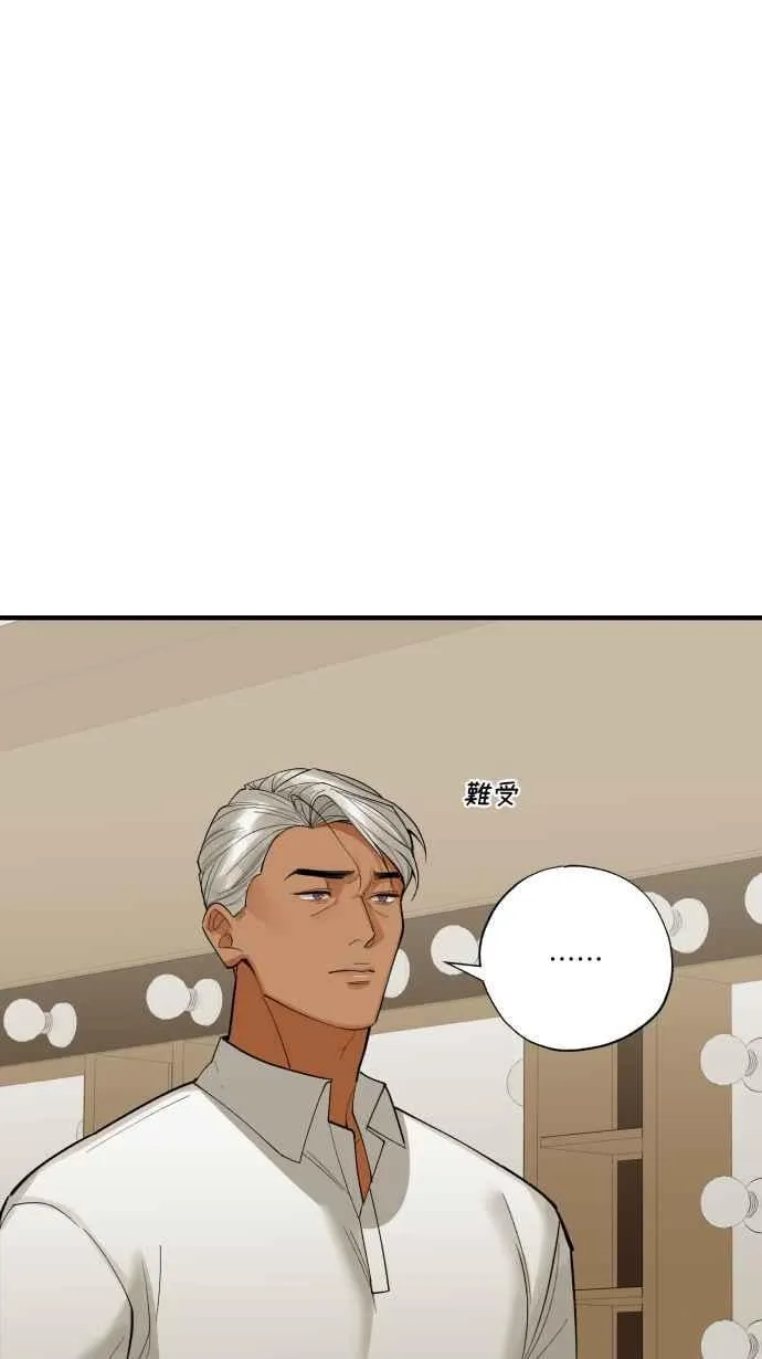 EP. 36 这个就够了 第65页