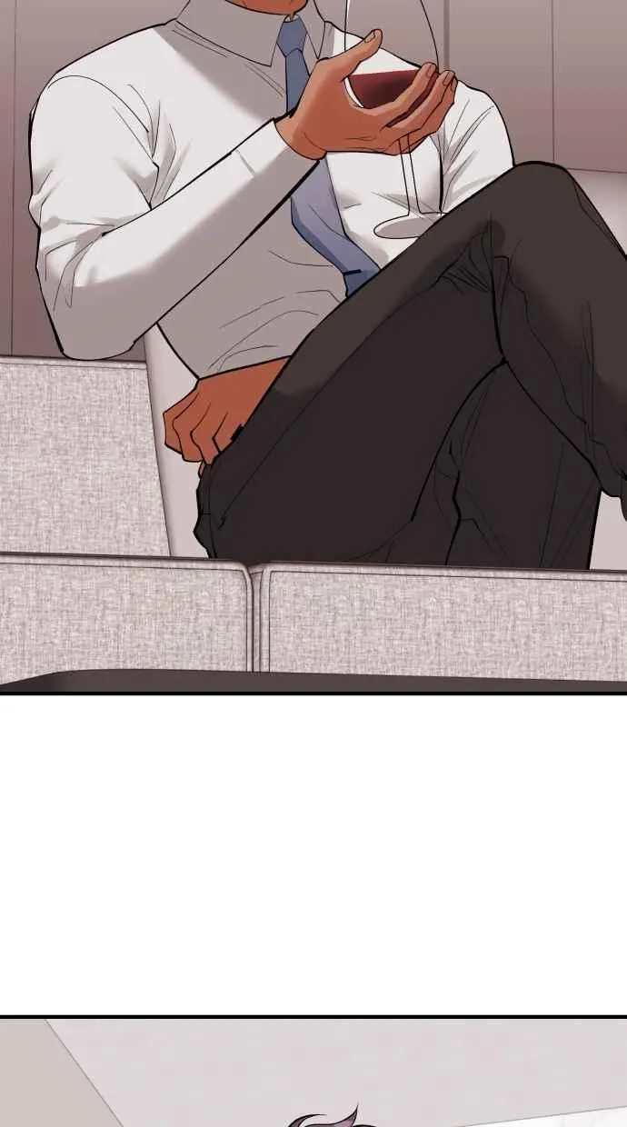 EP. 41 当初就不该 第11页