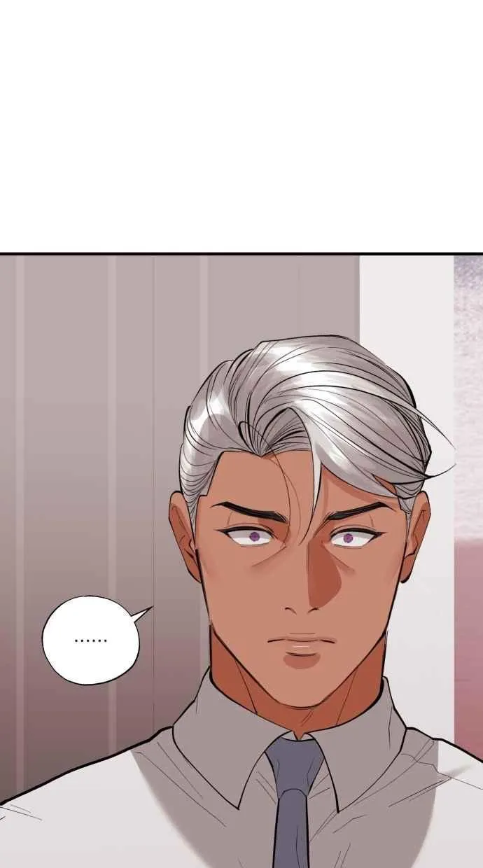 EP. 41 当初就不该 第26页