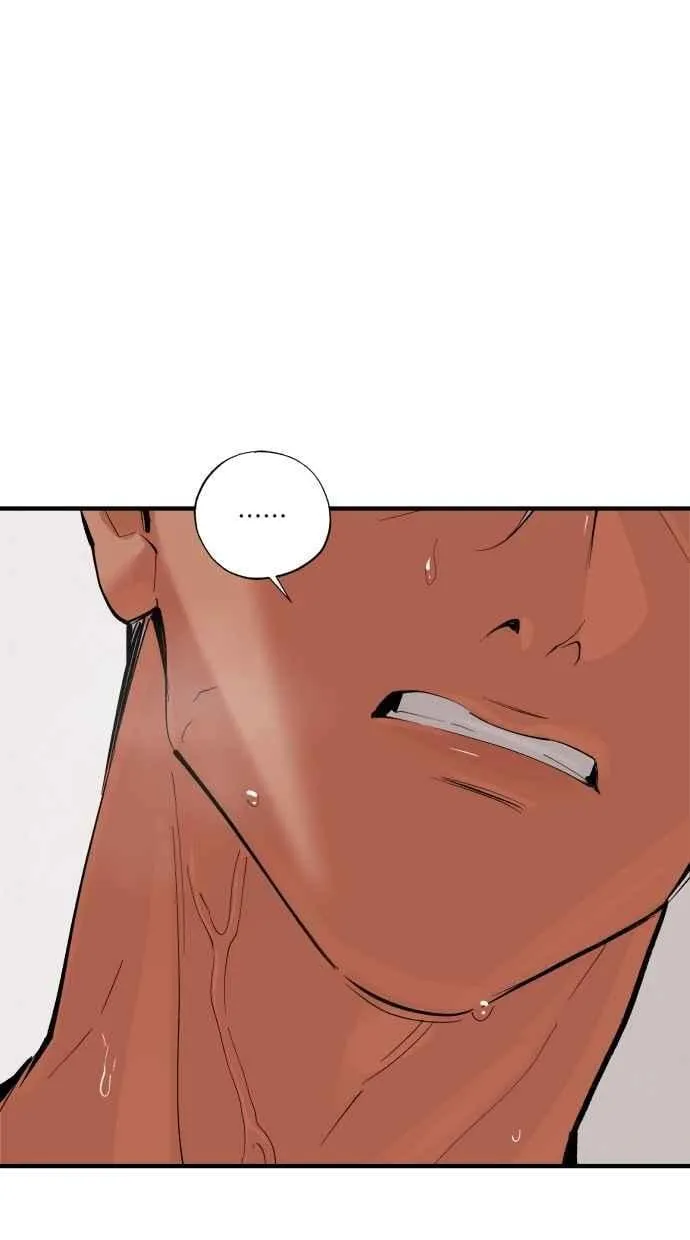 EP. 41 当初就不该 第45页