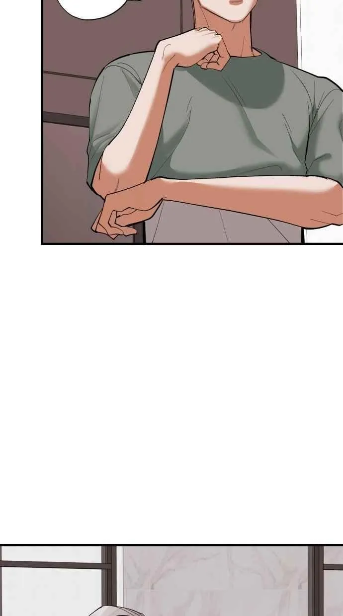 EP. 41 当初就不该 第50页