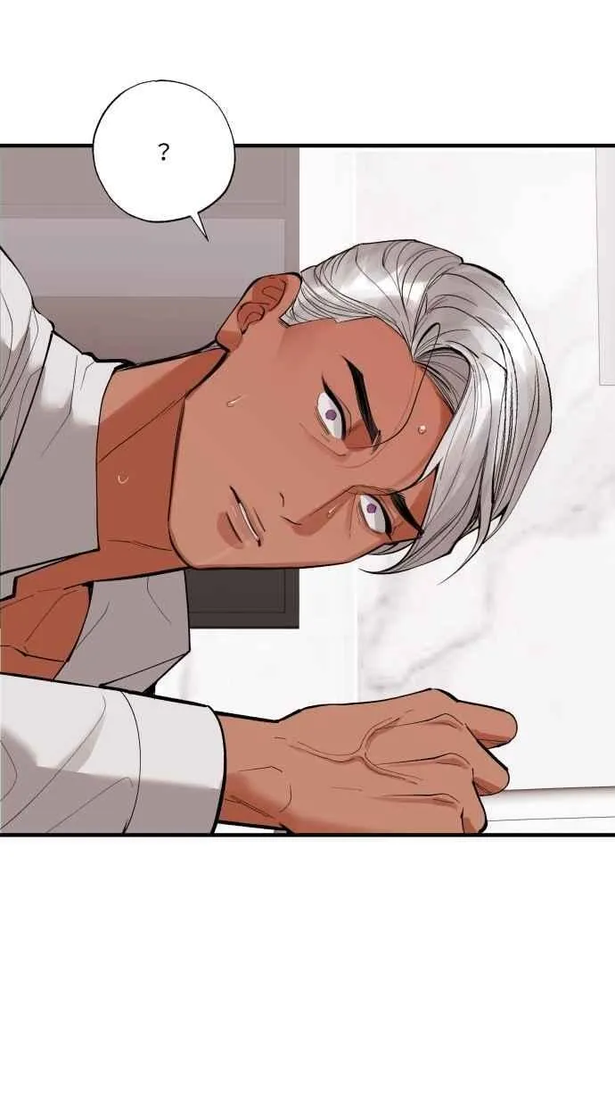 EP. 41 当初就不该 第63页