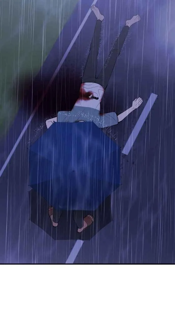 EP. 41 当初就不该 第72页