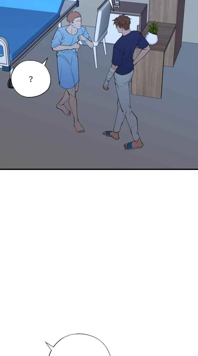 EP. 42 你别再掰了 第27页