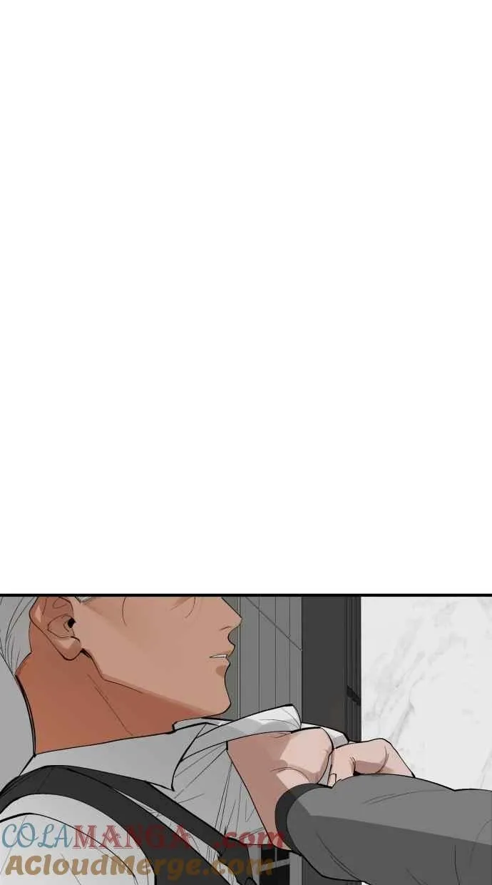 EP. 43 我们分手吧 第19页